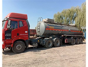 太原工業(yè)鹽酸泄露后該怎么處理？