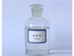 山西工業(yè)硫酸是如何生產(chǎn)出來的？